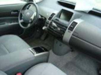 2005 Toyota Prius For Sale