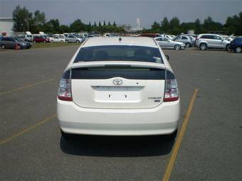 2005 Toyota Prius For Sale