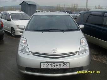 2005 Toyota Prius For Sale