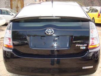 2005 Toyota Prius Pics
