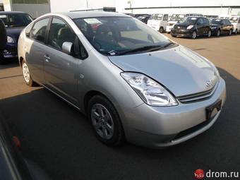 2005 Toyota Prius Photos