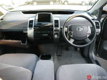 2005 Toyota Prius Photos
