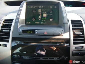 2005 Toyota Prius For Sale