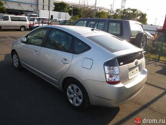 2005 Toyota Prius Images