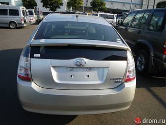 2005 Toyota Prius Pictures
