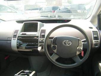 2005 Toyota Prius Photos