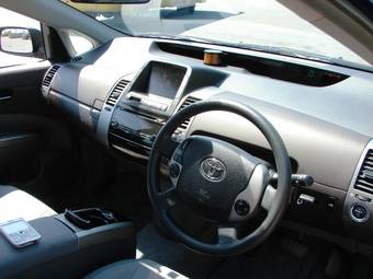 2005 Toyota Prius For Sale
