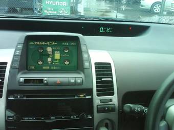2005 Toyota Prius Photos