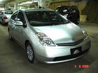 2005 Toyota Prius Wallpapers