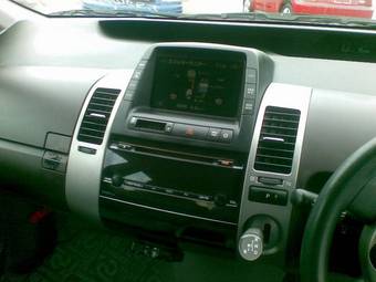 2005 Toyota Prius Pictures