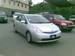 Preview 2005 Prius