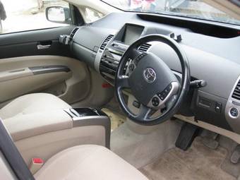 2005 Toyota Prius Pics