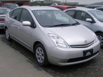 2005 Toyota Prius For Sale