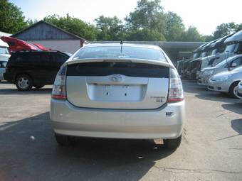 2005 Toyota Prius For Sale