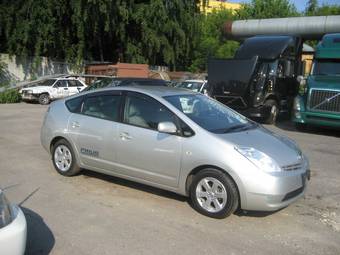 2005 Toyota Prius For Sale