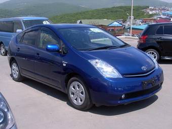 2005 Toyota Prius For Sale