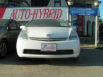 2005 Toyota Prius Photos