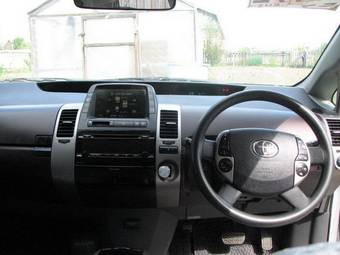 2005 Toyota Prius For Sale