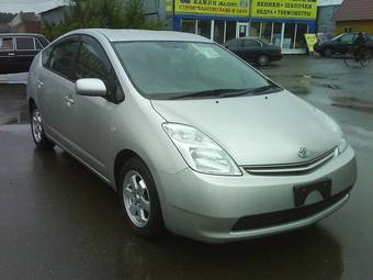 2005 Toyota Prius For Sale