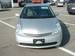 Preview 2005 Prius