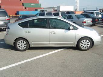 2005 Toyota Prius For Sale