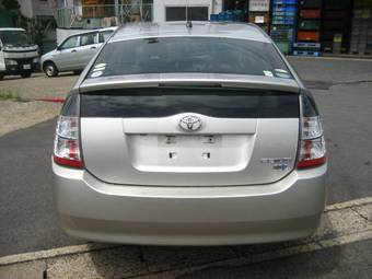 2005 Toyota Prius Pictures