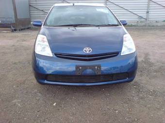2005 Toyota Prius Pictures