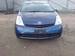 Preview Prius