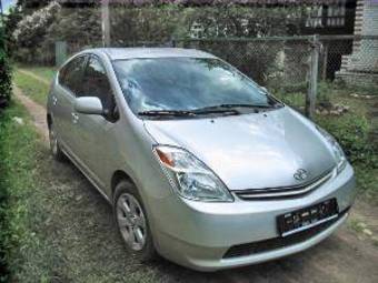 2005 Toyota Prius Images