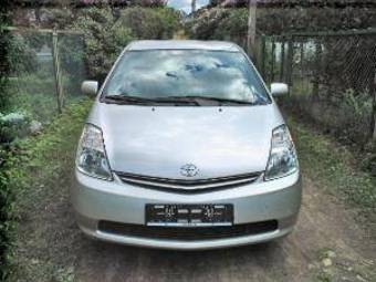 2005 Toyota Prius Pictures