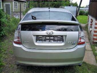 2005 Toyota Prius Pictures