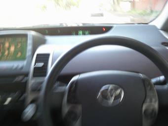 2005 Toyota Prius For Sale