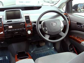 2005 Toyota Prius For Sale