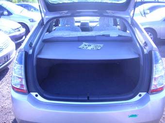 2005 Toyota Prius For Sale