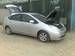 Preview 2005 Prius