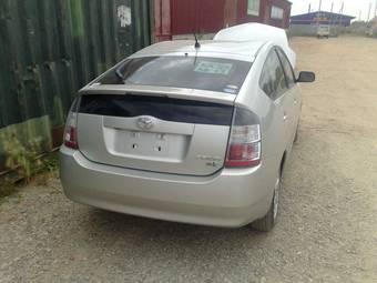 2005 Toyota Prius For Sale