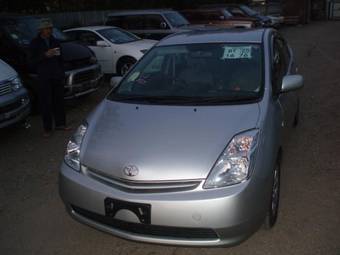 2005 Toyota Prius Pics