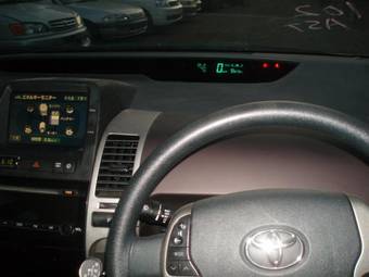 2005 Toyota Prius Pictures