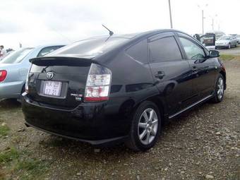 2005 Toyota Prius For Sale