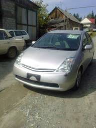 2005 Toyota Prius For Sale