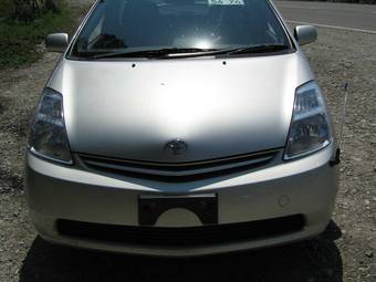 2005 Toyota Prius For Sale