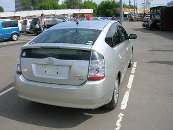 2005 Toyota Prius For Sale