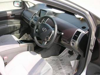 2005 Toyota Prius For Sale