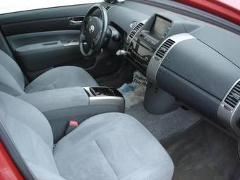 2006 Toyota Prius For Sale