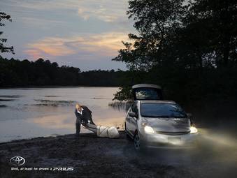 2006 Toyota Prius For Sale