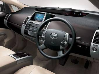 2006 Toyota Prius For Sale