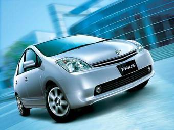 2006 Toyota Prius Images