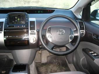 2006 Toyota Prius Wallpapers