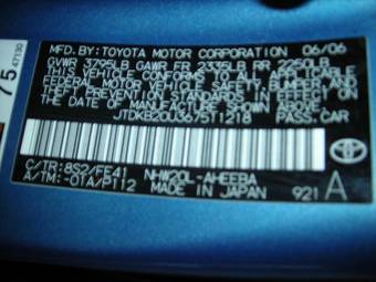2006 Toyota Prius Photos