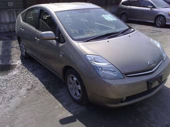 2006 Toyota Prius Photos